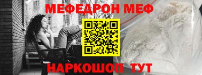 каннабис Ливны