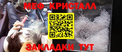 a pvp Малоярославец