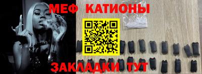 таблы Малгобек
