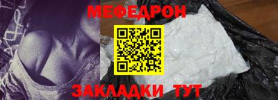 a pvp Малоярославец