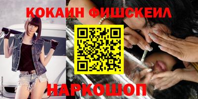 таблы Малгобек