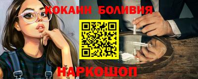 каннабис Ливны