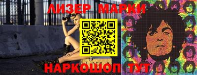 таблы Малгобек