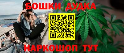 таблы Малгобек