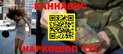 таблы Малгобек