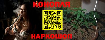 таблы Малгобек