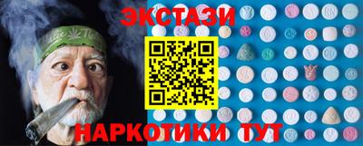 таблы Малгобек