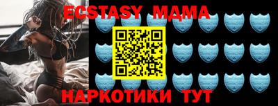 каннабис Ливны