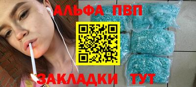 a pvp Малоярославец