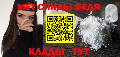 прущие грибы Лесосибирск