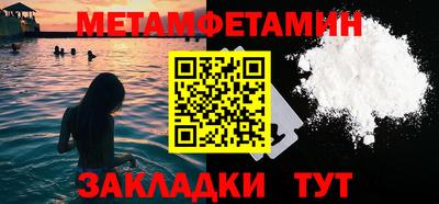 a pvp Малоярославец