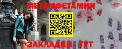 кокс Ликино-Дулёво