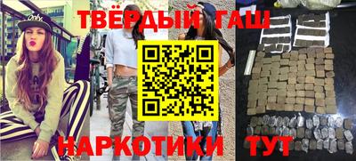 кокс Ликино-Дулёво