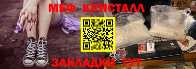 таблы Малгобек