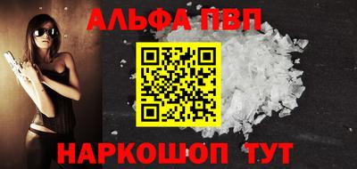 a pvp Малоярославец