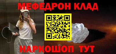 a pvp Малоярославец