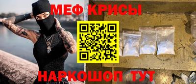 a pvp Малоярославец