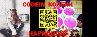 каннабис Ливны